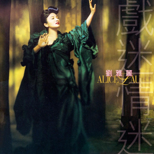 特大妓女BBWBBWBBW
