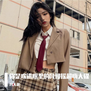 特大妓女BBWBBWBBW
