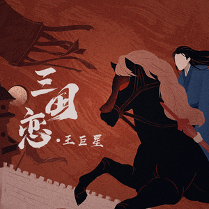 特大妓女BBWBBWBBW
